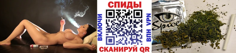 Бутират буратино  как найти наркотики  Находка 