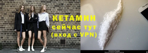 каннабис Хадыженск