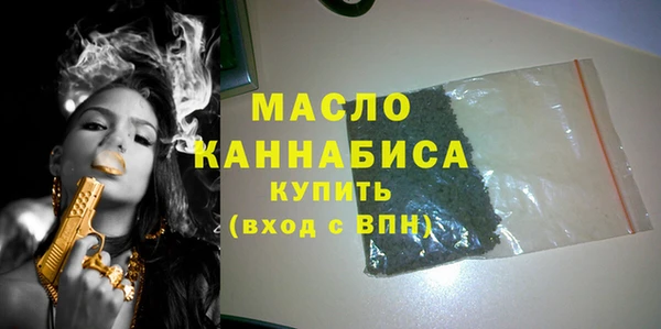 хмурый Ханты-Мансийск
