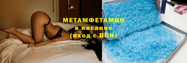 МДПВ Фурманов