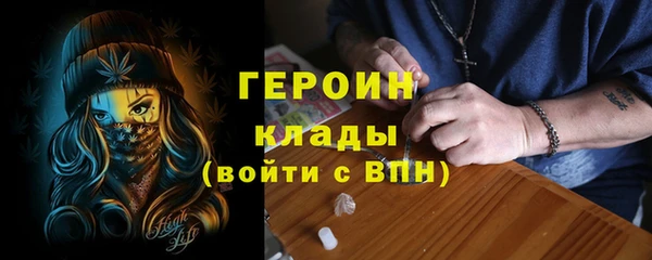 хмурый Ханты-Мансийск