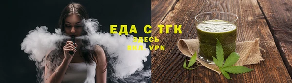 спайс Чекалин