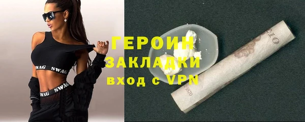 МДПВ Фурманов