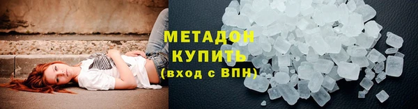 хмурый Ханты-Мансийск