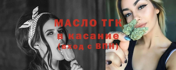 ГАЛЛЮЦИНОГЕННЫЕ ГРИБЫ Чердынь