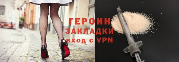 спайс Чекалин