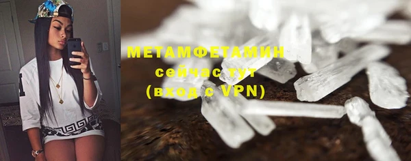 МДПВ Фурманов
