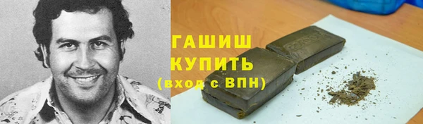 хмурый Ханты-Мансийск