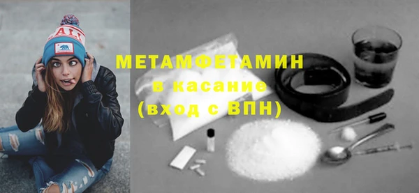 МДПВ Фурманов