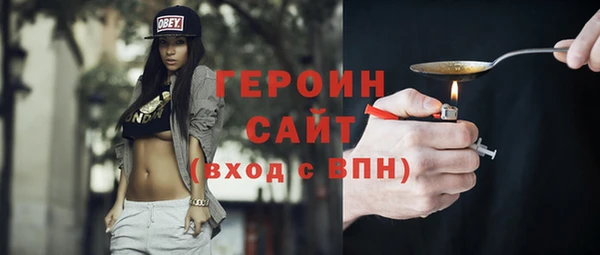 спайс Чекалин