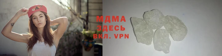 каннабис Хадыженск