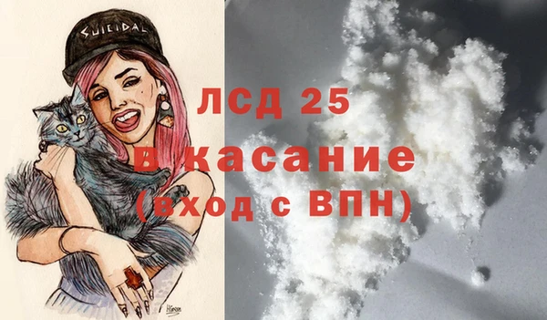 каннабис Хадыженск