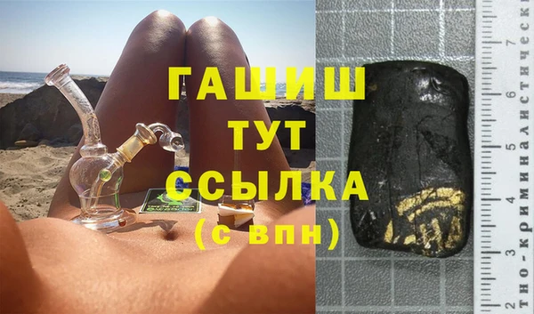 спайс Чекалин