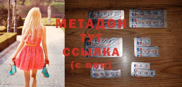 хмурый Ханты-Мансийск