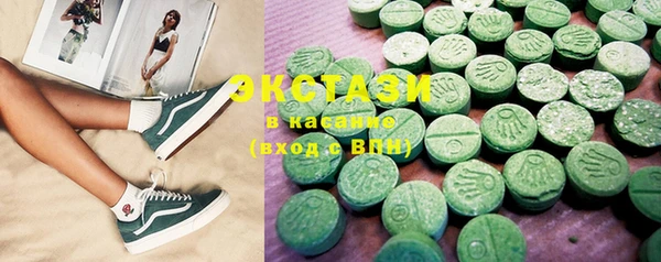 каннабис Хадыженск