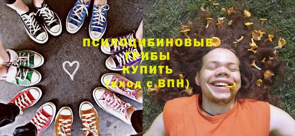 кокаин перу Чегем