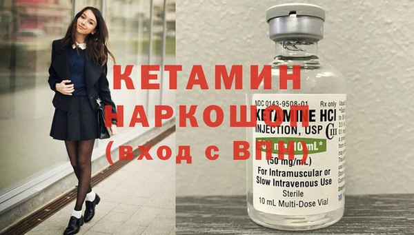 МДПВ Фурманов