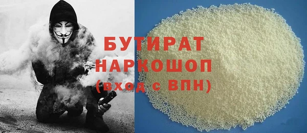 хмурый Ханты-Мансийск