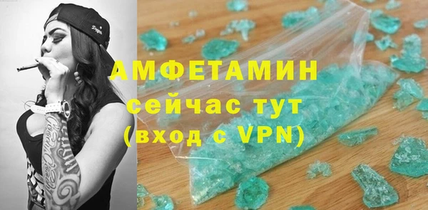 хмурый Ханты-Мансийск