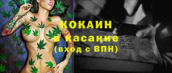 каннабис Хадыженск