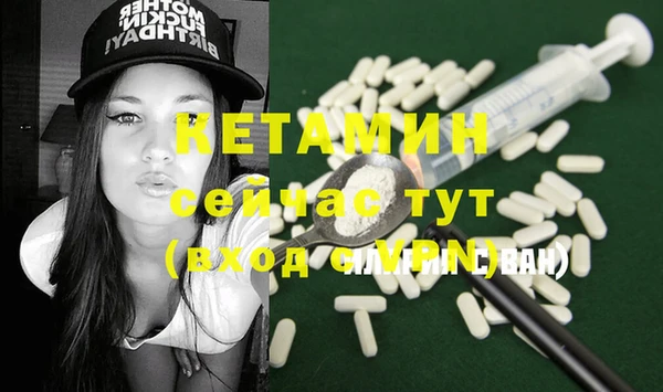 МДПВ Фурманов