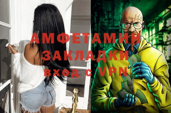 хмурый Ханты-Мансийск