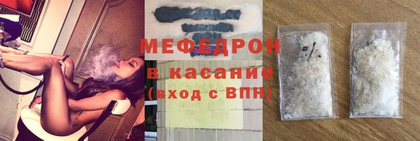 каннабис Хадыженск