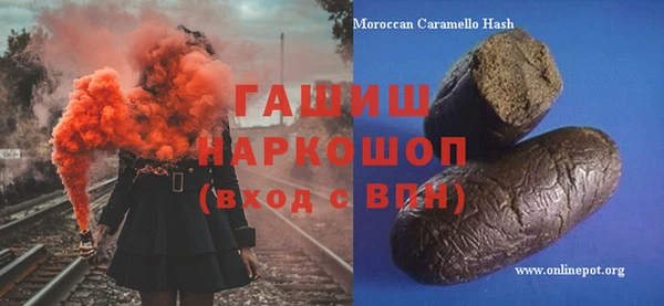 кокаин перу Чегем