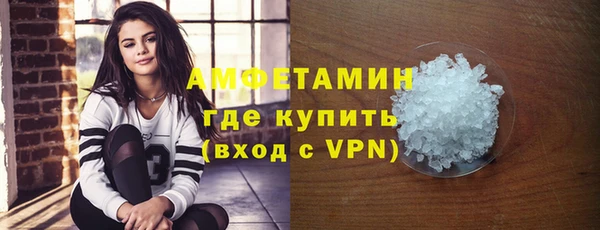 каннабис Хадыженск