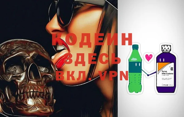 МДПВ Фурманов