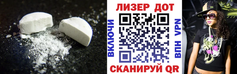 OMG ССЫЛКА  Находка  LSD-25 экстази ecstasy 