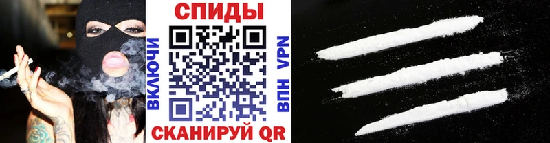 ссылка на мегу маркетплейс  Находка  Метамфетамин винт 