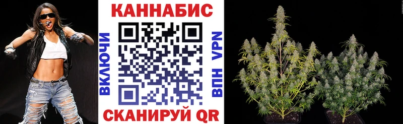 наркота  Находка  hydra как зайти  МАРИХУАНА планчик 